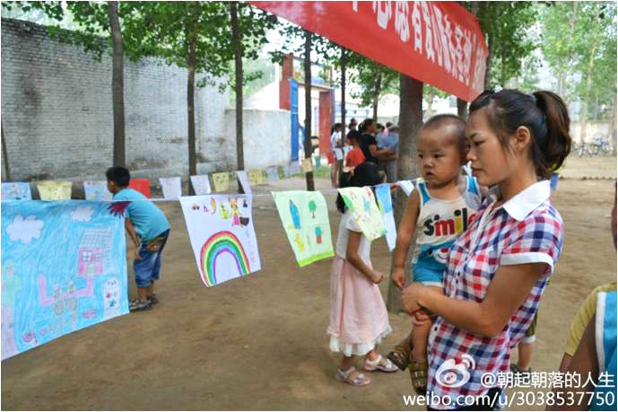 7��10�������l(xi��ng)�W(xu��)Ժ ����Ը������(w��)�F(tu��n)��֧�̻��(d��ng)�A�M�Y(ji��)������������(d��ng)���e���˹�������W(xu��)�����(hu��)��(sh��)�`���ء��͡�־Ը�ߐ��ķ���(w��)���ء������ƃxʽ���Լ�֧�̳ɹ��Rչ���������S�฽�����(zh��n)��ǰ�텢�^��