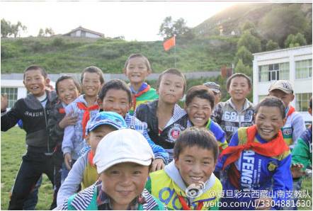 7��14�������⵽�����·�����ٹ���֮��6�������(f��)����W(xu��)����֧�υf(xi��)��(hu��)��֧���(du��)�K�ڵ��_(d��)��(sh��)�`������ɽ�ϼӲ�h�����l(xi��ng)����С�W(xu��)��֧�̹�������չ�_(k��i)���D��ȴ����r(sh��)��С�W(xu��)��������ӭ���(du��)�T���ĵ���(l��i)��