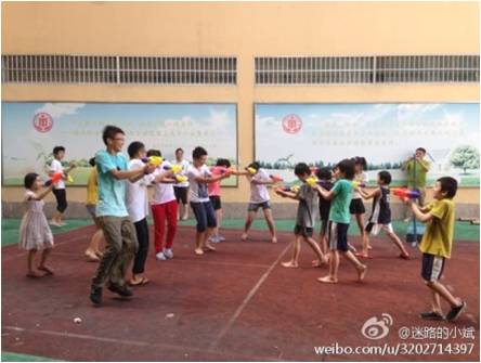 ���ݴ�W(xu��)�������� ���(hu��)��(sh��)�`�(du��)����7��7����20�Ձ�(l��i)�������о������������M(j��n)���P(gu��n)ע���˃�ͯ�Ĺ�����(d��ng)������?y��u)����˃�ͯ�ṩ���������|(zh��)�ϵ�֧����һ�����(du��)�T�o���˃�ͯ��ˇ�g(sh��)���w�����Ļ����n������һ�����(du��)�T�tȥ��ٍ�X(qi��n)�������˃�ُͯ(g��u)�I(m��i)�������Ʒ�͌W(xu��)��(x��)��Ʒ���D�顰�������(du��)�T�c���˃�ͯ�������e�С���ˮ��(ji��)�����F(xi��n)��(ch��ng)�gЦ�Z(y��)��һƬ�g�v��