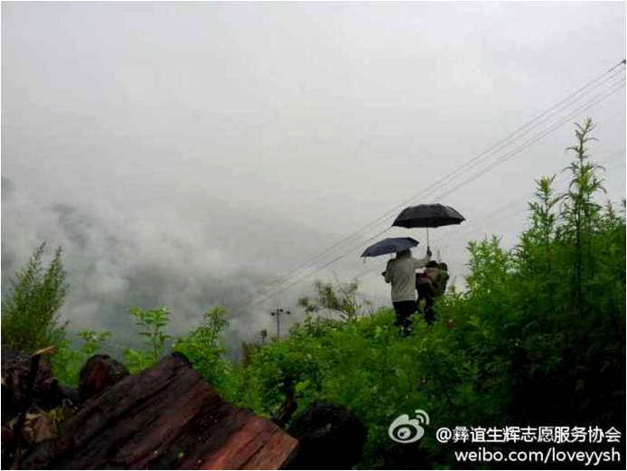 ���ϴ�W�����x���x��־Ը����������θ����ɽ�_չ���ڌ��`�������֧�̵��c�Ǜ�ɽ�ݵ²��h����l(xi��ng)С˾�_����7��7��������ꠁ����@�����_ʼ��һ���µġ��V�W��֧������I�������߀�e�O���ҏS�̺����������ļ���˲��ٹ�(ji��)����Ʒ���f���b���D��һ������ͻ�l(f��)��ʹ��꠆T��ð����Խɽ·�����ؼ���