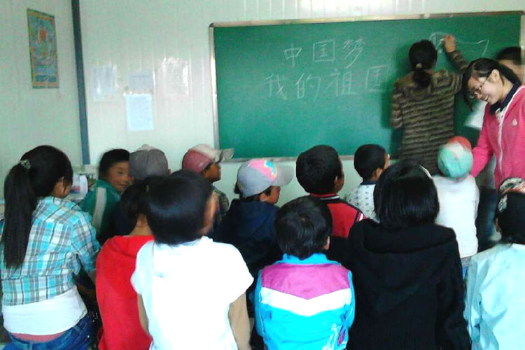 7��20������ӿƼ���W(xu��)���t�ġ�֧���(du��)�c�ຣ���Ϲ��W(xu��)У֧�̻��(d��ng)�����c���ӹ�Ԓ���Ї���(m��ng)���ҵ���������(d��ng)�����e�������ӂ��mȻ��o(j��)��С����(j��ng)�v����������Մ������������s��Ȼ��μ���������