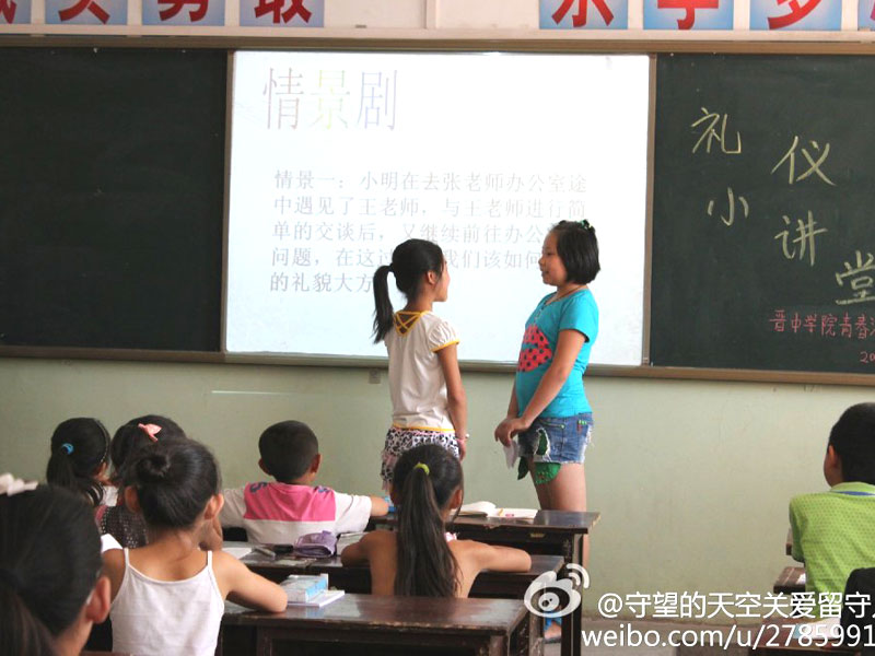 �x�ЌW(xu��)Ժ���ഺ���x��־Ը�F(tu��n)�(du��)Ӌ(j��)��ͨ�^(gu��)�n�I(y��)�o��(d��o)�������o��(d��o)��ˇ�g(sh��)Ѭ�ա����}�����Ă�(g��)ģ�K�Ľ��������M(j��n)�r(n��ng)�僺ͯ�Ľ������L(zh��ng)�����B(y��ng)��ͯ�෽����dȤ��(��i)�����D���n���Ϻ��ӂ�?c��)�ͨ�^(gu��)�龰���ķ�ʽ�W(xu��)��(x��)�Y�x��