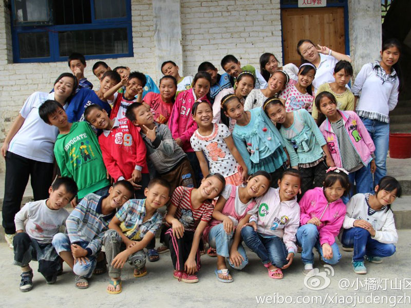 �挦���������ķքe���V�|�̌WԺ��С�ٟ���ɽ�^(q��)���W����֧���꠆T�ͺ��ӂ���ʮ�ֲ�����7��29�������ˌ��g����Ц�ݶ������꠆T�c���ӂ��Ĕz��һ�M�༉��Ӱ��