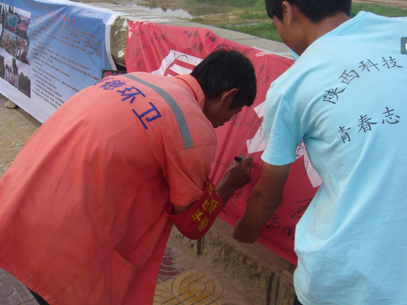 7��21�գ�����Ƽ���W���όWԺ��W������F��ڽ��¿hǧ�{��V���e�k��ͬo��ˮ�����oĸ�H�ӡ���ӡ��D��һ���h(hu��n)�l(w��i)�����ڡ����oĸ�H�ӡ��M���Ϻ������֡�