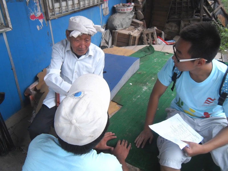 7��18��������Ƽ���W���όWԺ��W������F����M�r����ͥ�����������M�І����{��ͭh(hu��n)���������D��꠆T�������r���v��h(hu��n)��֪�R��