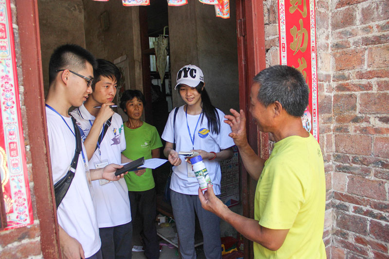 �V�|�����W(xu��)����W(xu��)Ժ�W(xu��)�������r(n��ng)������M���r(n��ng)�I(y��)֪�R�{(di��o)����