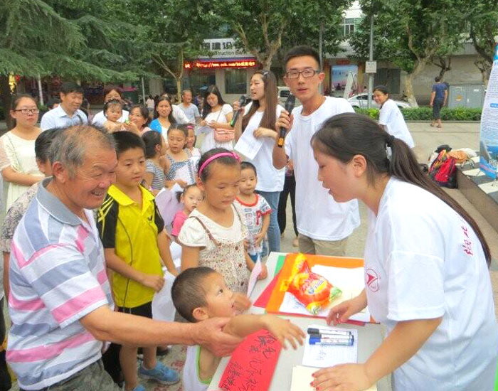 ������܇���I(y��)�W(xu��)Ժ��˼Դ���G֮�С��F(tu��n)�(du��)�ڵ��������e�k���}��ˇ�ݳ����D��С�������ڷe�O���c�h(hu��n)��֪�R�����ӡ�