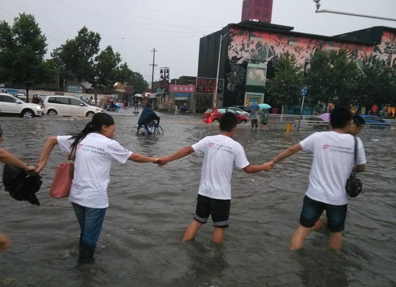 ���_(t��i)��W(xu��)���A�Ǉ�(gu��)ɫ���{(di��o)���(du��)�����ʝ��{(di��o)�У�ż��һ��(ch��ng)�������(du��)�T�������eˮ�����ַ���ǰ�С�