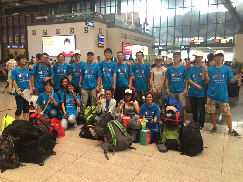 7��9�գ�����ڻ�܇վ�T�ں�����Ӱ�o��������̤��ǰ�����Cʡ���ڿh����܇��