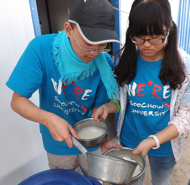 ��?sh��)�ˮ�YԴ���F��ͬ�W��ʮ����ϧˮ���؏���������(ji��)�s��ˮ�����וr���Ҷ���ˮ��