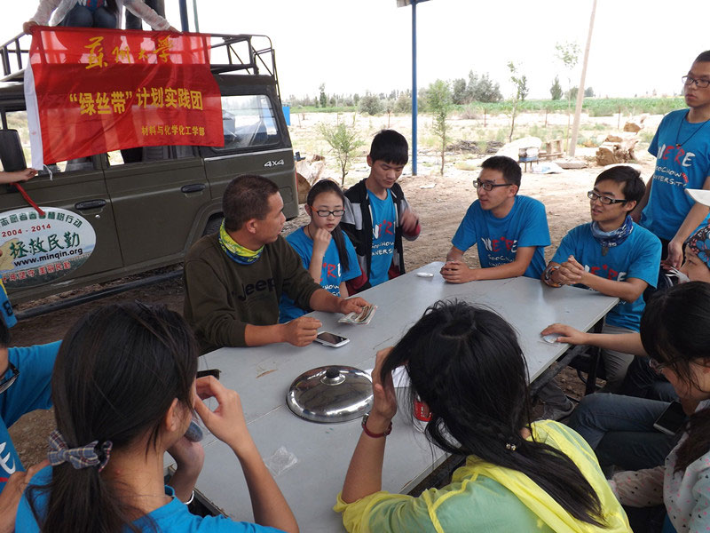 7��15�����F(tu��n)�T�����@�L���������c����������@һ�����׃���Ͱl(f��)չ�����L(f��ng)��ɳӋ(j��)���Լ��F(tu��n)�(du��)δ���İl(f��)չ�M(j��n)�н�����