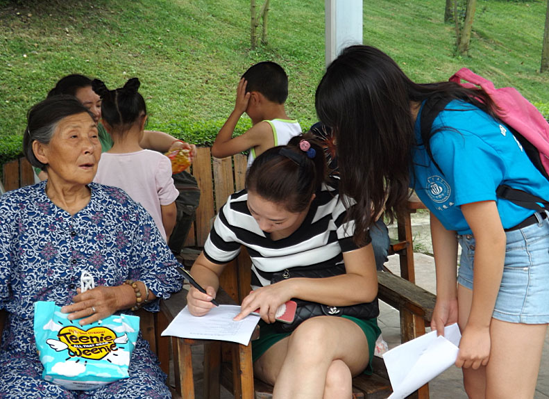 �F(tu��n)�(du��)(li��n)���Ű�У�^(q��)��������У�^(q��)�Č�(sh��)�`�F(tu��n)�(du��)������(gu��)ɫ���l(xi��ng)���@�M(j��n)�І����{(di��o)�顣