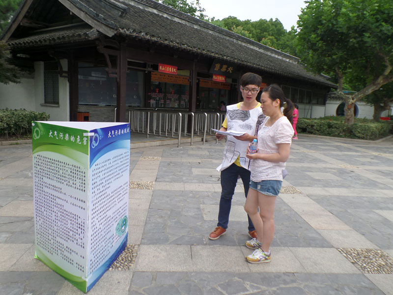 ��ɽ���^(q��)��(n��i)�F(tu��n)�(du��)�ɆT���ο��v�ڴ����Ⱦ����֪�R(sh��)��