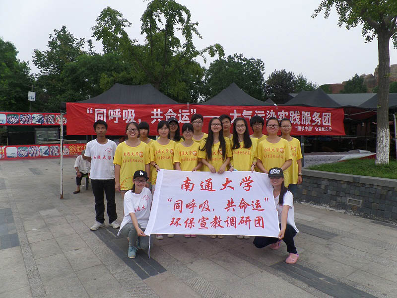 �ڞI�����@�M�����̻�ӵĈF꠺�Ӱ��