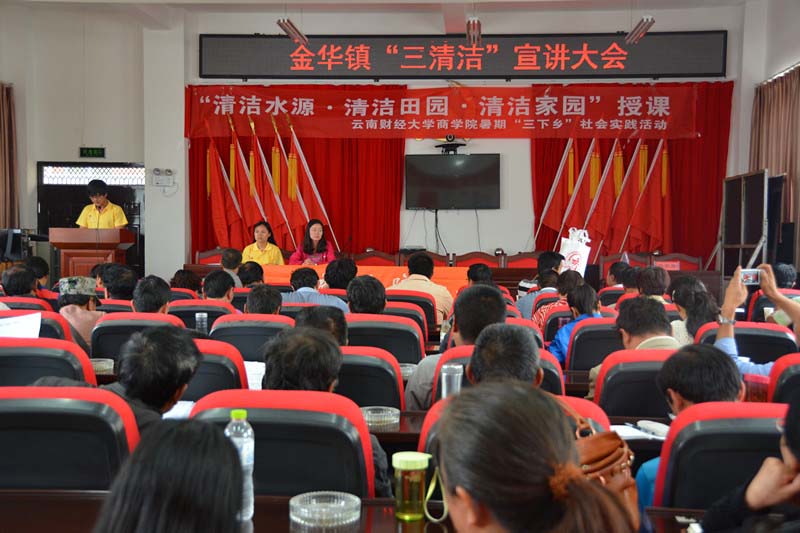 �����坍�����v����F(xi��n)�����F꠴������_�l(f��)����