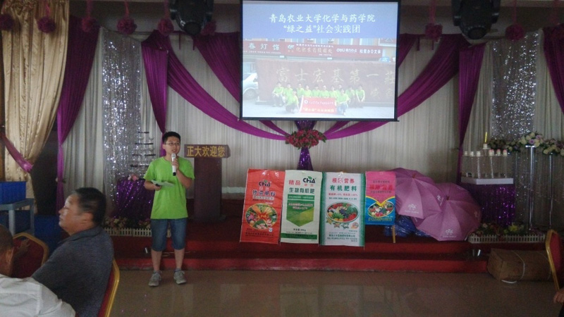 ��ϼ��갼��f�(zh��n)���ڮ�(d��ng)?sh��)��д������_���r(n��ng)ˎ֪�R�������v��������(sh��)�`�F(tu��n)��L����ï��(d��n)�������v���������r(n��ng)���ռ��r(n��ng)�I(y��)֪�R��