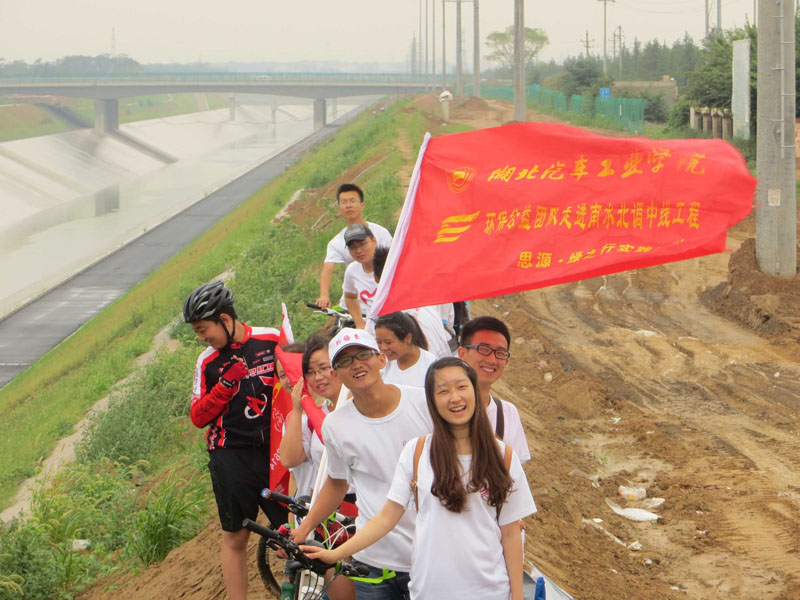  ꠆T�������c��(d��ng)?sh��)�־Ը�߭h(hu��n)�@�����_չ����ˮ�Є� �ഺ�����С����}�Gɫ�T�л����̖��������o(h��)�ρ�֮ˮ��