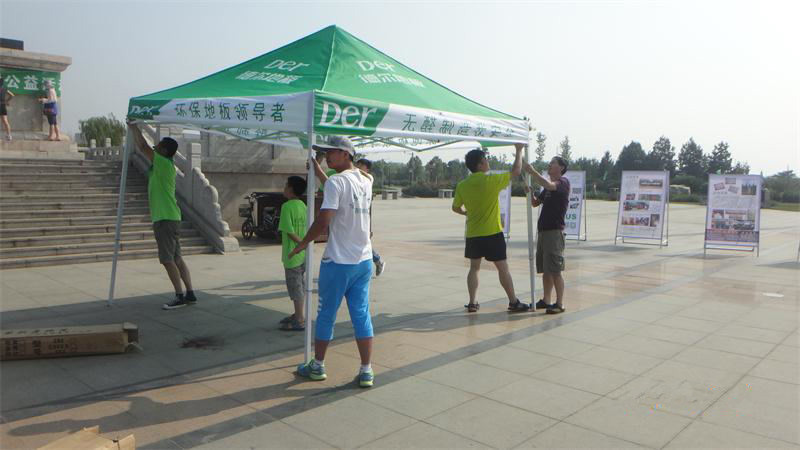 �R�ͅ^(q��)̫����ֲ��@,�F(tu��n)꠳ɆT�������G�z�������g�M����������顰�ҵľG�ҡ��������(zh��n)����