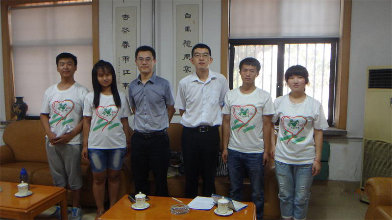 ����h(hu��n)�����`�F���_�Ͳ���ˮ�c�O�I(y��)�����k����˾���ν����ˈF꠵��L����