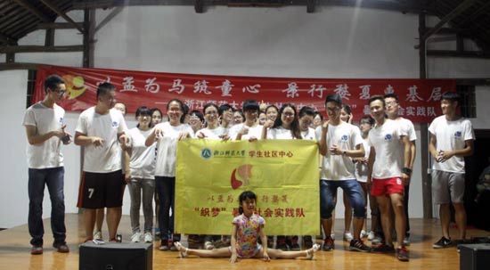 �{�����(hu��)�ϣ���������־Ը���c�K���ЌW(xu��)�ĺ��ӂ�ͬ�_(t��i)�ݳ���