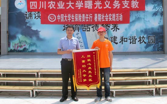 ����⡱�F꠫@ٛ�\�족�Ð����c�����^(q��)��ͯ�Ĵ�W������