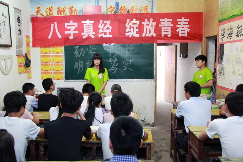 ���M(j��n)һ��������(x��)��ƽ����ӛ����Ҫ�vԒ���񣬌�����(x��)����潛(j��ng)�����ڽoС�W(xu��)����־Ը�߂�?y��u)����؃�ͯ���x�˰����潛(j��ng)���x�c��Ҫ���x��