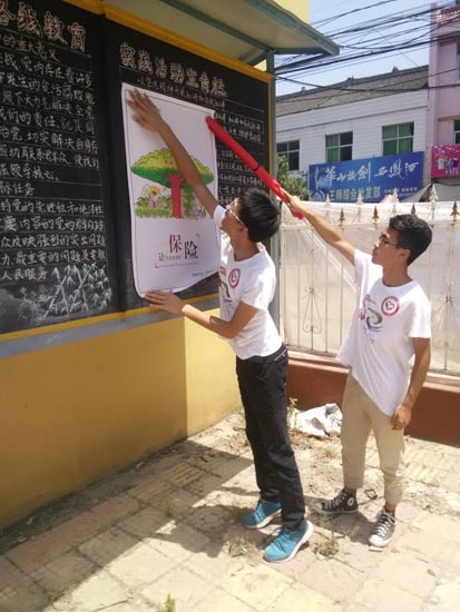 С�(du��)�ڴ�ί��������