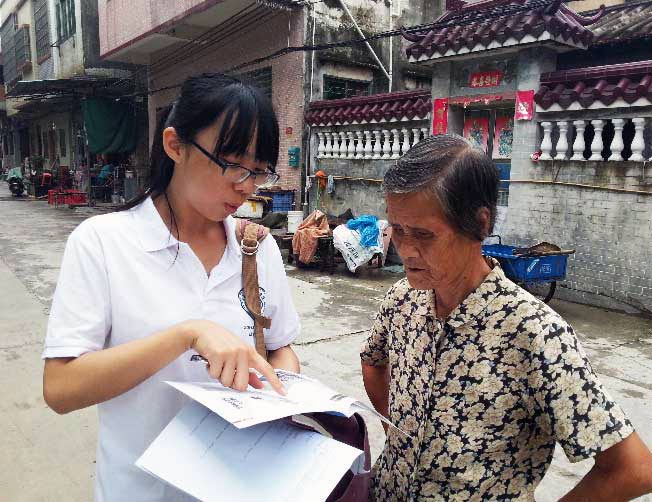 ꠆T�������v�Ᵽ�U���A(ch��)֪�R�����˽⮔?sh��)��B(y��ng)�ϸ����F(xi��n)����˂�ϣ�������܉���õ��䌍�r(n��ng)�������B(y��ng)�ϸ������ߡ�