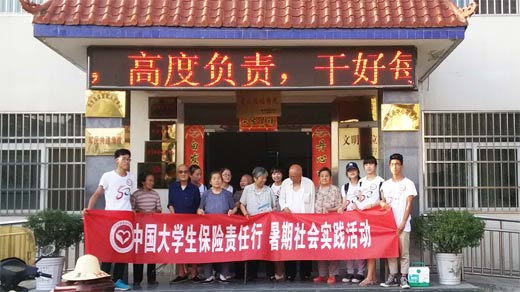 �����r(n��ng)���UС�(du��)��ؚ���h�_չС�~�������U�{(di��o)��