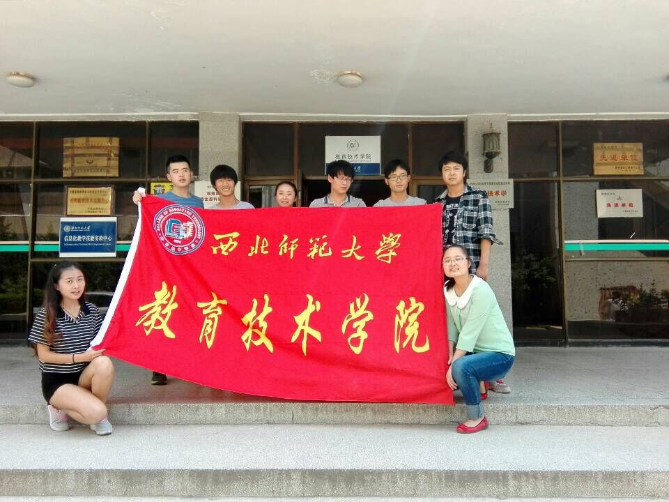 ����������W(xu��)������(sh��)�`�أ����C�A�ؿh 