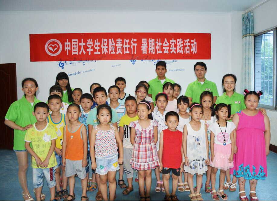 ���������W(xu��)���옷(l��)���G�̡�֧���(du��)��(l��i)���Ĵ��Y�(y��ng)�_(k��i)չ��(sh��)�`���(d��ng)��