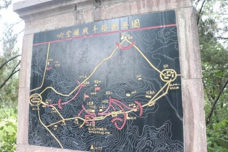 ���䁑�(zh��n)����(j��ng)�^�D��չʾ�˰�·܊129����ʿ�Ŀ���(zh��n)���E�����ڼt�� �z��