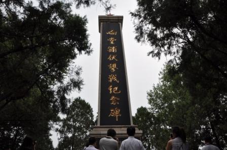 ��������h���^�l(xi��ng)���䁴�����䁷�����(zh��n)�o���������ڼt�� �z��