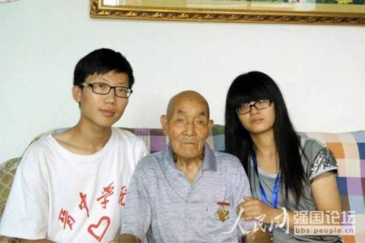 ����(zh��n)�ϱ�Ԭ�����c��W(xu��)��־Ը����