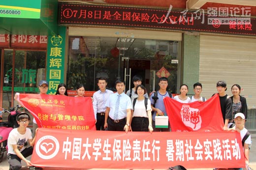 �(du��)�T�����Ї�(gu��)ƽ�����U(xi��n)��˾ƽ̶�W(w��ng)�c(di��n)�M(j��n)����ԃ��