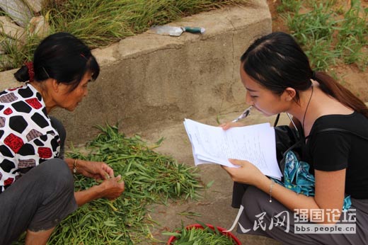 �(du��)�T������L�������{(di��o)����