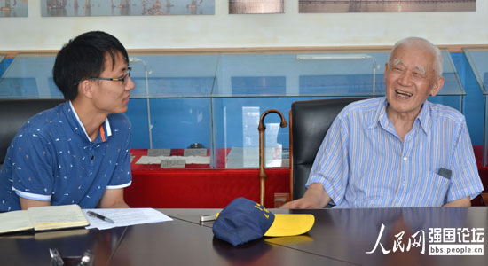 ���ϴ�W�W���c����(zh��n)�ϱ��_�_�F���ң���