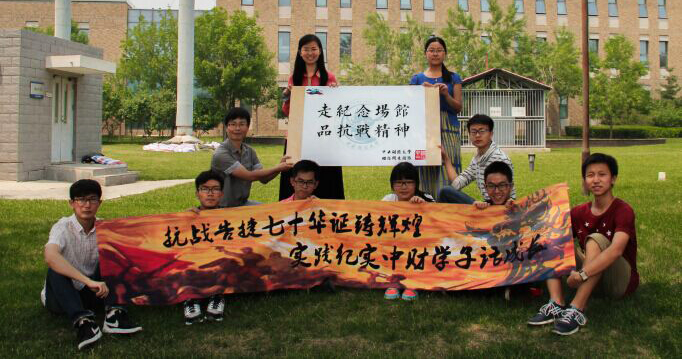 ����ؔ(c��i)��(j��ng):�^���_��F(tu��n)�(du��) ��(sh��)�`�أ��������ӱ���������