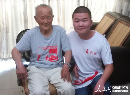 �����Ƽ���W(xu��)��ȼ�����Ļ𡱌�(sh��)�`�F(tu��n)�ɆT�c����(zh��n)�ϱ�������(gu��)������