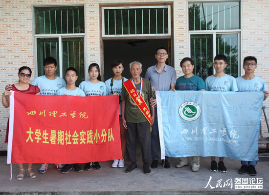 �Ĵ������W(xu��)Ժ��׷�����F(tu��n)�(du��)�c����(zh��n)�ϱ��ຣ�����У���