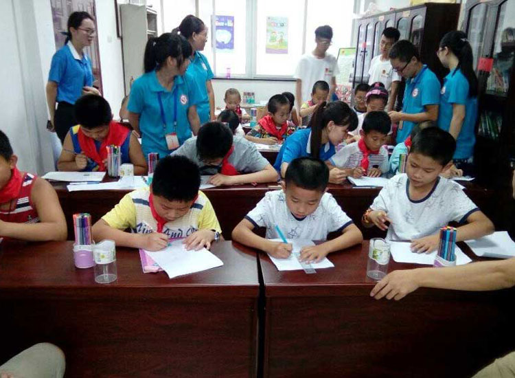 ־Ը�߂�����^(q��)�_չ�P�����؃�ͯ���}��ӡ�