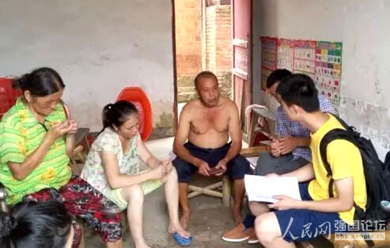 ־Ը�����L����������{(di��o)����