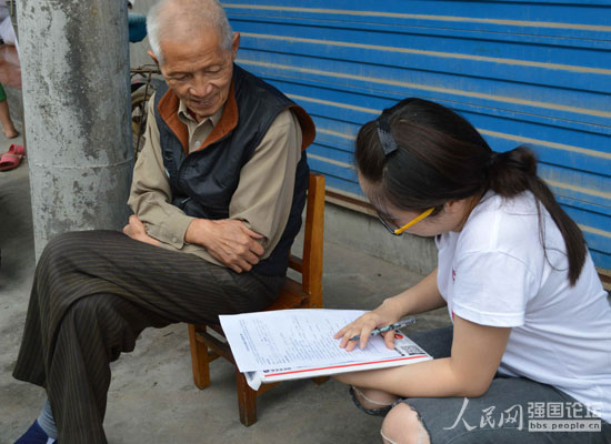 ���K��W(xu��)־Ը�����L����������{(di��o)����