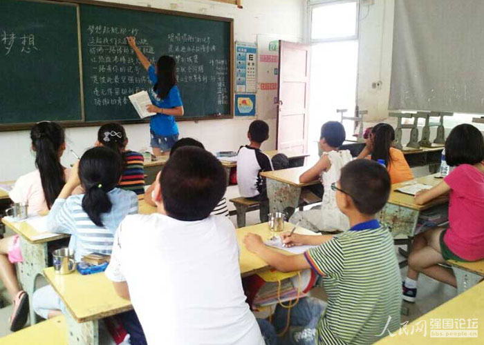 ־Ը�ߞ麢�ӂ����Z(y��)���n��