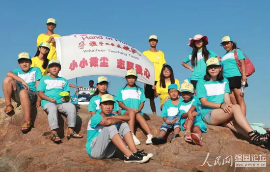 ������֧���(du��)�B�m(x��)5���_չ�l(xi��ng)��֧����