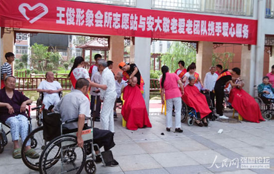 ־Ը��Ո�����l(f��)�����30λ�������l(f��)��