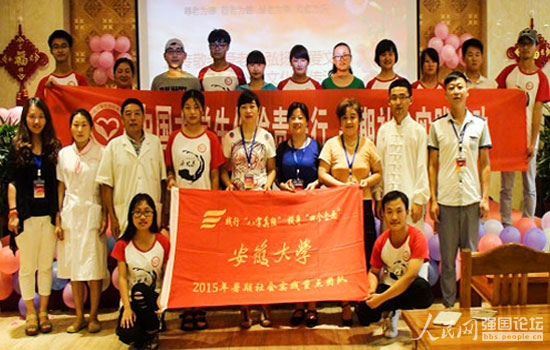 ־Ը�ߞ����˂����ݹ�(ji��)Ŀ�������