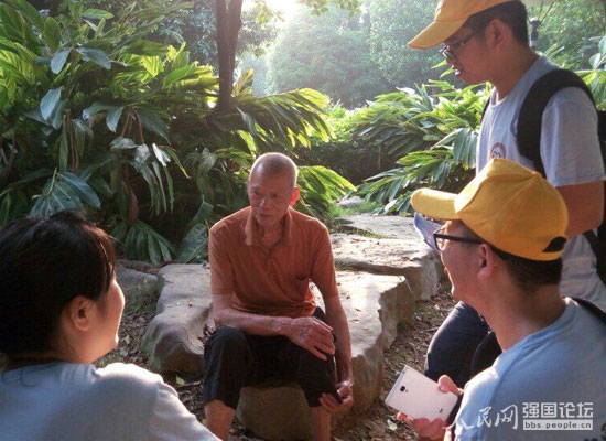 ־Ը���c�����������У��У���