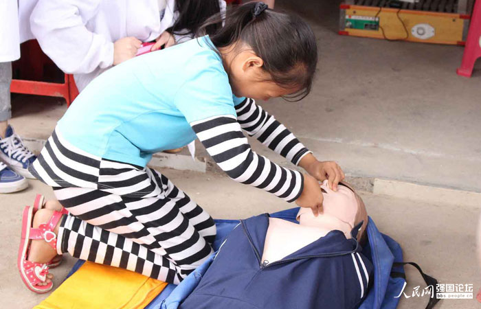 ���ӂ�?c��)�־Ը�ߵ�ָ�?d��o)�����W(xu��)��(x��)����M(j��n)���˹�������