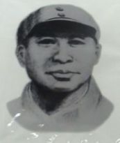 �ǟj��1910��1939�����ؑc���f�݅^(q��)�ˡ�������봨܊��ɭ��������1933��Ͷ���й��I���Ĵ��|�Γ�܊��������Ї����a(ch��n)�h��1939��3�£����c�~�w���ʲ��M���K�����(j��)�������M�véɽ�؅^(q��)�c����܊һ֧ꠕ��ϣ��ھ�����Ưˮһ���_չ�Γ���(zh��n)�����u�顰�͌��������ϻ�����1939��5�����ǟj�����ԡ����Ͽ����x��܊��֮��ͦ�M�|·�؅^(q��)�����ԅǿ˄��������θ���ָ�]���·˾��T���f(xi��)���~�w��(zh��)���h���롰��|����(zh��n)����(zh��n)�Է����1939��9�£��ǟj���ʲ���܊;��������܊�u�������Ҡ������r��29�q��